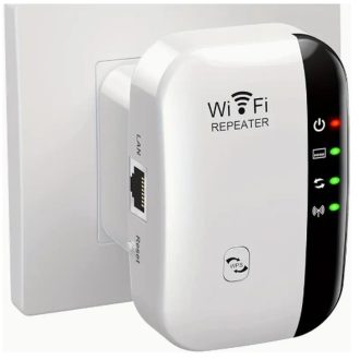 WIFI jelerősítő