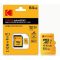 Kodak SD Card 64 Gb